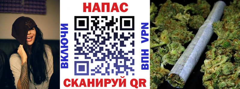 Все наркотики Рузаевка ГАШИШ  COCAIN  APVP  Меф 