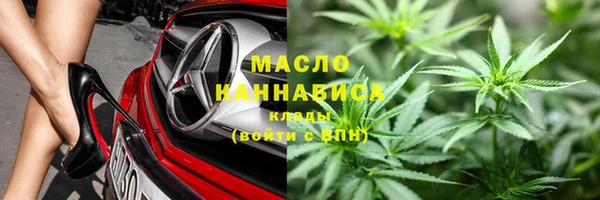 гидропоника Новокубанск