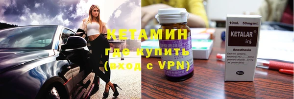 гидропоника Новокубанск