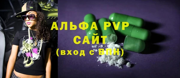 гидропоника Новокубанск