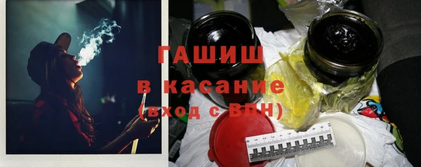 прущая мука Новодвинск