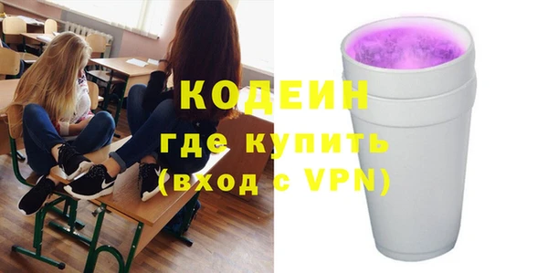 прущая мука Новодвинск