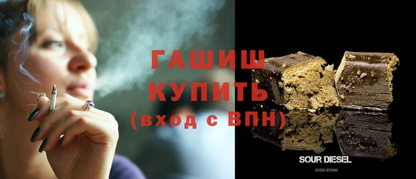 прущая мука Новодвинск