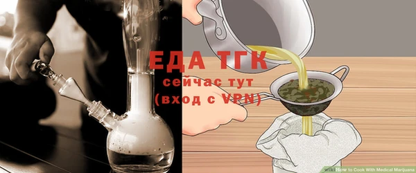 героин Краснотурьинск