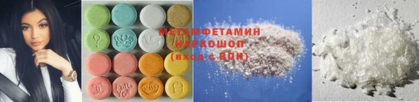 прущая мука Новодвинск