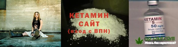 гидропоника Новокубанск