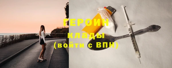 гидропоника Новокубанск