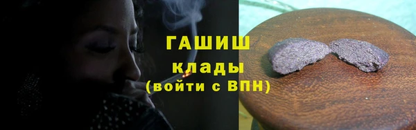 прущая мука Новодвинск