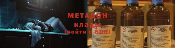 гидропоника Новокубанск