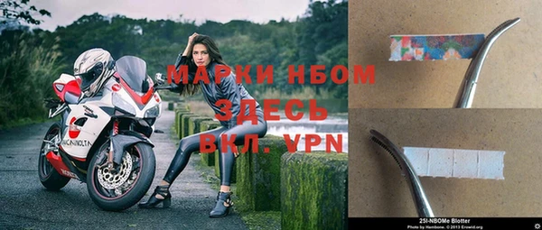 прущая мука Новодвинск