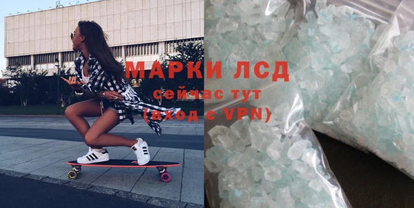 круглые Абдулино