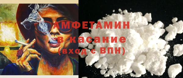 гидропоника Новокубанск