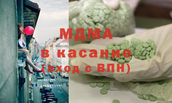 героин Краснотурьинск