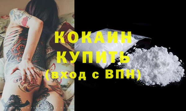 гидропоника Новокубанск