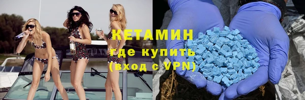 прущая мука Новодвинск