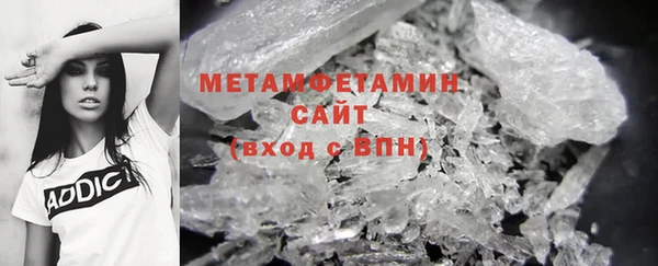 прущая мука Новодвинск