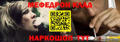 2c-b Кингисепп