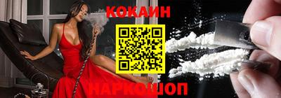 МДМА Кинель