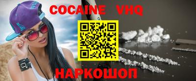 MDMA Кимры