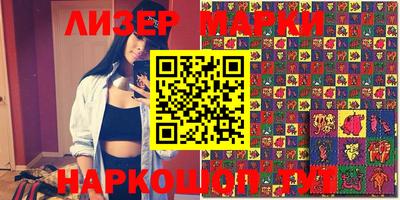 MDMA Кимры