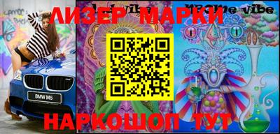 MDMA Кимры