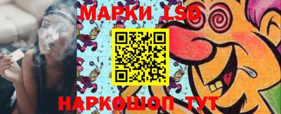 MDMA Кимры