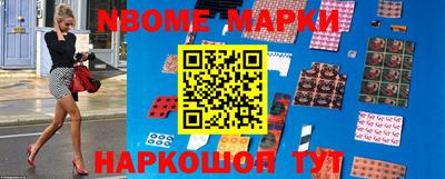 MDMA Кимры
