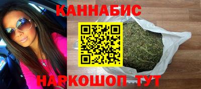 МДМА Кинель