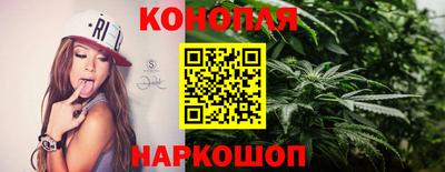 2c-b Кингисепп