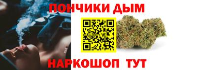 2c-b Кингисепп