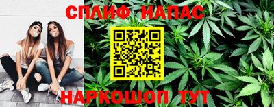 MDMA Кимры