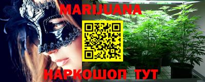 MDMA Кимры