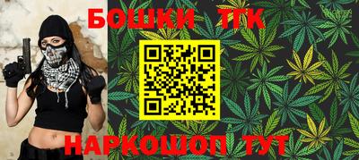 2c-b Кингисепп