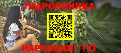 МДМА Кинель