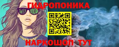 MDMA Кимры