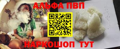 MDMA Кимры