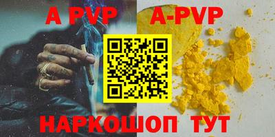 MDMA Кимры
