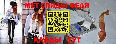 MDMA Кимры