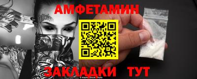 МДМА Кинель