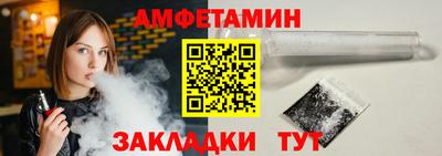 МДМА Кинель