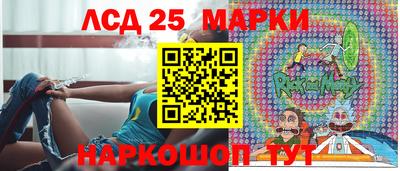 МДМА Кинель