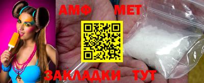 MDMA Кимры
