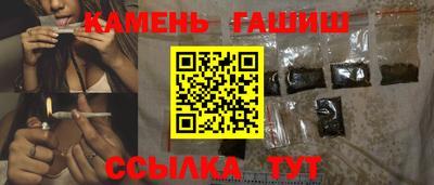 2c-b Кингисепп
