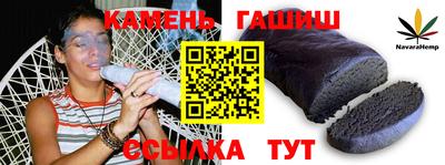 MDMA Кимры