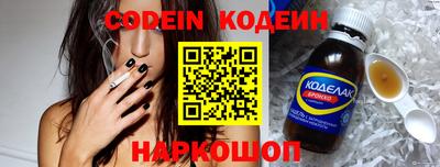 MDMA Кимры