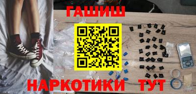 MDMA Кимры