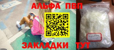MDMA Кимры