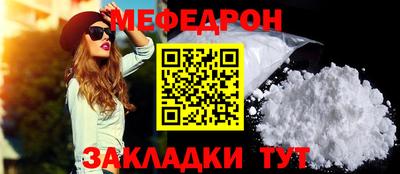MDMA Кимры