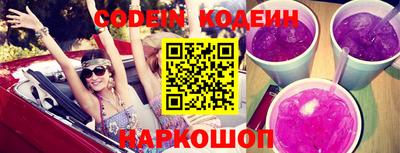 MDMA Кимры